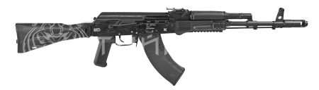 Оружие списанное охолощенное Автомат Калашникова ОС-АК103, кал. 7,62x39