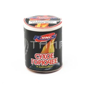 Сухое горючее RUNIS, 80 г /56/  1-028