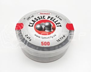 Пули 4,5мм Люман Classic Pellets  0,65г (500шт)