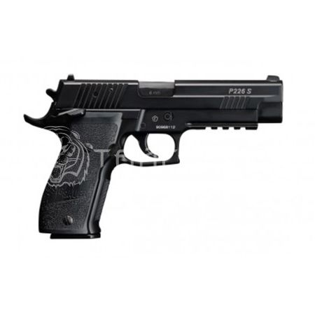 Пистолет SIG SAUER P226 X-FIVE