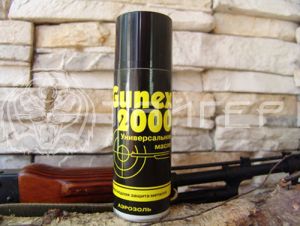 Масло оружейное Klever-Ballistol Gunex  spray 50мл 