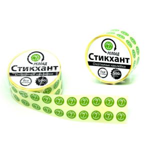 Стикхант Релоад Шайба 7 (диам. 9 мм)