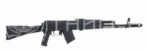 К-н Сайга-МК к.5,56х45 415 мм пр/скл плс, ДТ, МГ10Д-1 КОМ13