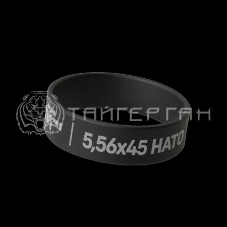 Силиконовая маркировочная накладка на магазин 5,56х45 черн/сер