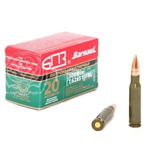 Патрон 7,62х51 БПЗ FMJ 9,4г/145гр об. лак. гильза (20/500шт)