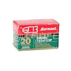 Патрон 7,62х51 БПЗ SP 9,1г/140гр п/об. лак. гильза (20/500шт)