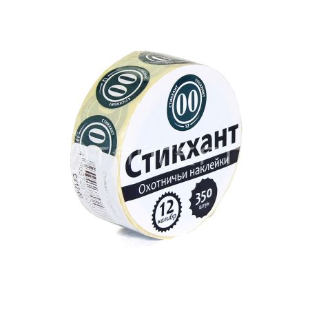 Стикхант 12 Шайба 00