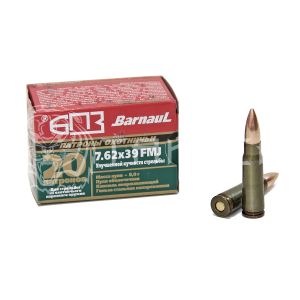 Патрон 7,62х39 БПЗ FMJ улучш. кучности 8,0г/123гр об. лак. гильза (20/500шт)