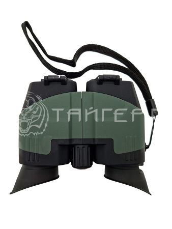 Бинокль Arkon 8х21 BS000821