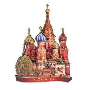 Магнит Храм Василия Блаженного вид2 (импорт)