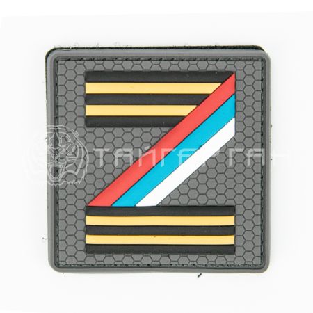 Патч Z (Георгиевская лента+флаг РФ) 