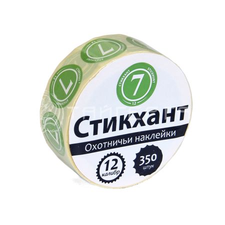 Стикхант 12 Шайба 7