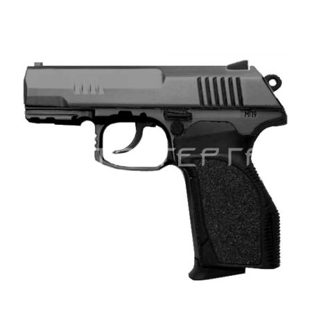 Пистолет ООП МП9 к.9РА (стрела, черн)