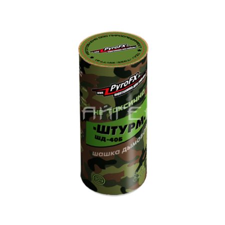 Изделие учебное ШД-40Б Штурм