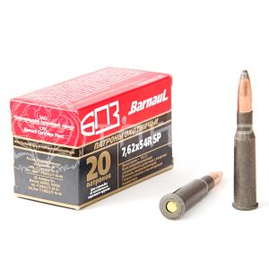 Патрон 7,62х54 БПЗ SP 13,2г/203гр п/об. полим. гильза (20шт)