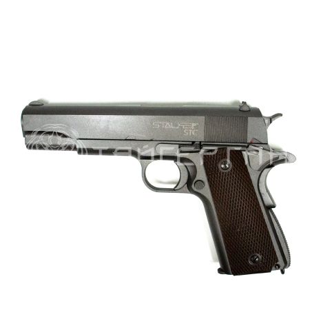 Пистолет газобалон. CO2 Stalker STC (аналог Colt 1911A1) к.4,5 металл, HOP-UP, блоубэк, серый