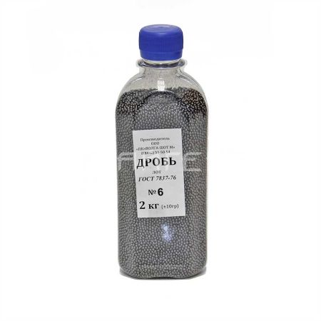 Дробь ГОСТ 7837-76 № 6 (2 кг)