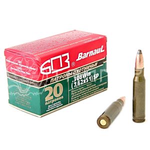 Патрон 7,62х51 БПЗ SP 10,9г/168гр п/об. лак. гильза (20/500шт)