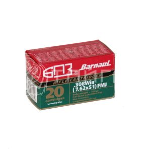 Патрон 7,62х51 БПЗ FMJ 10,9г/168гр об. лак. гильза (20/500шт)