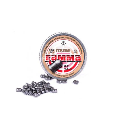Пули 4,5мм Квинтор Гамма 0,70г (300шт)